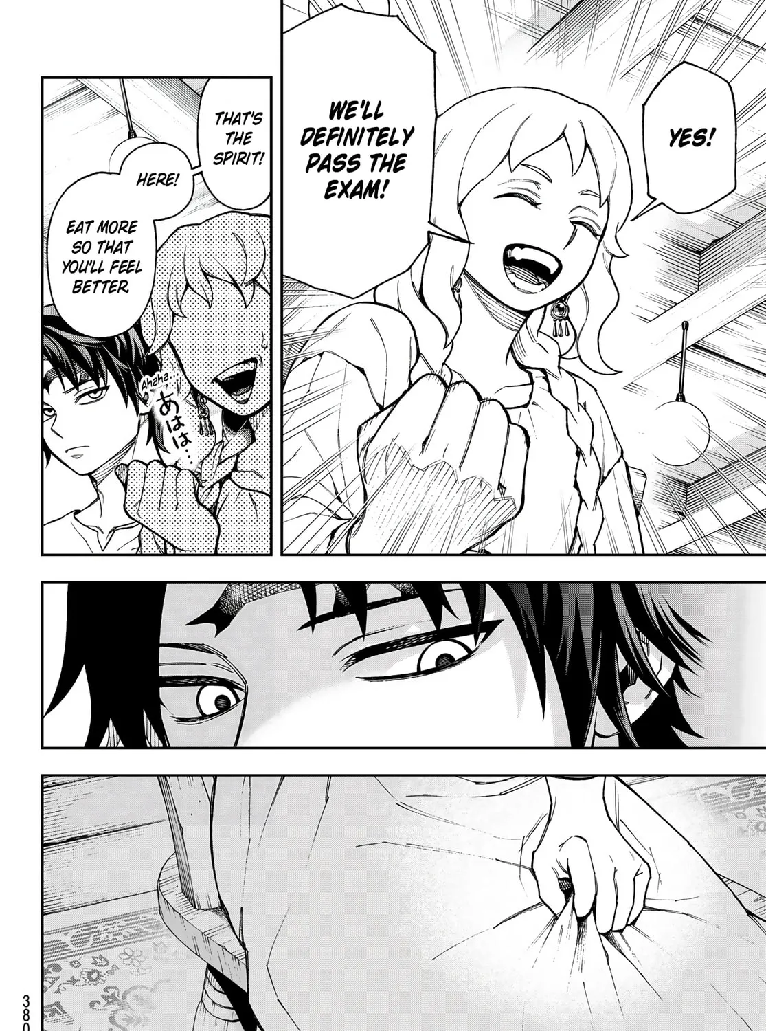 Page 36