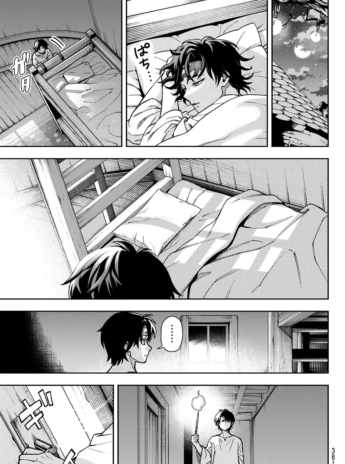Page 38