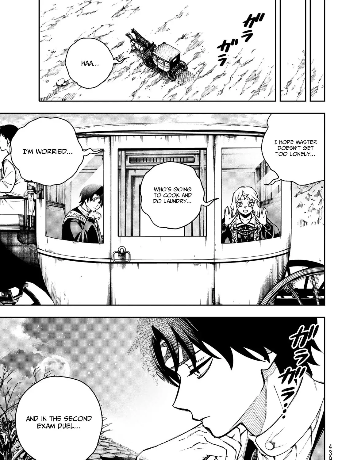 Page 158