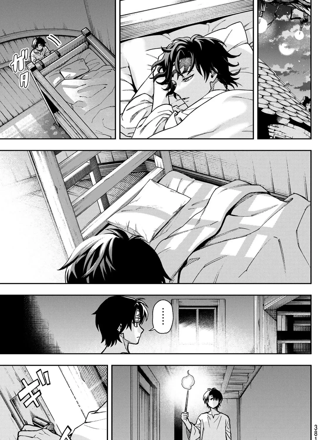 Page 42