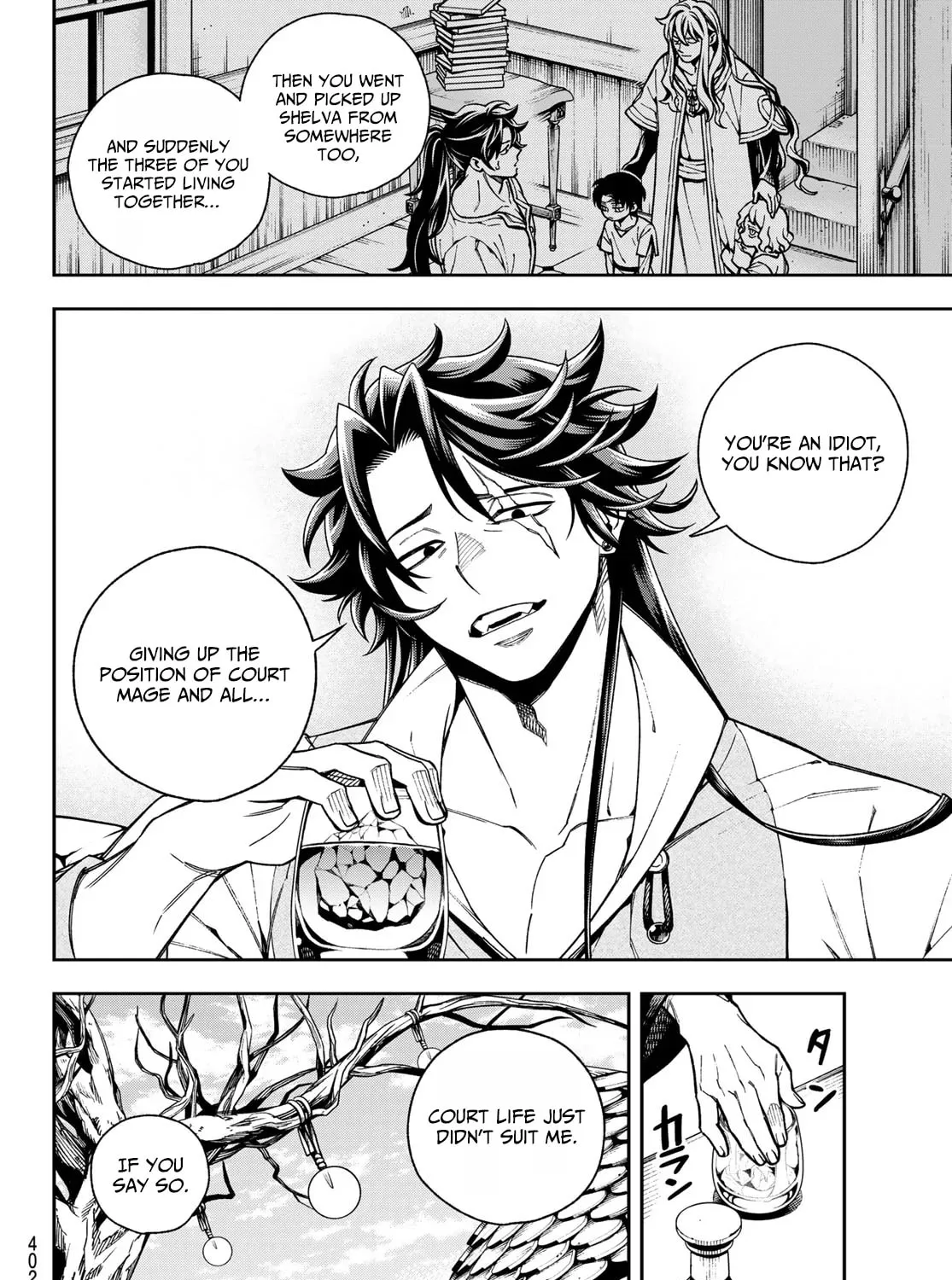 Page 84