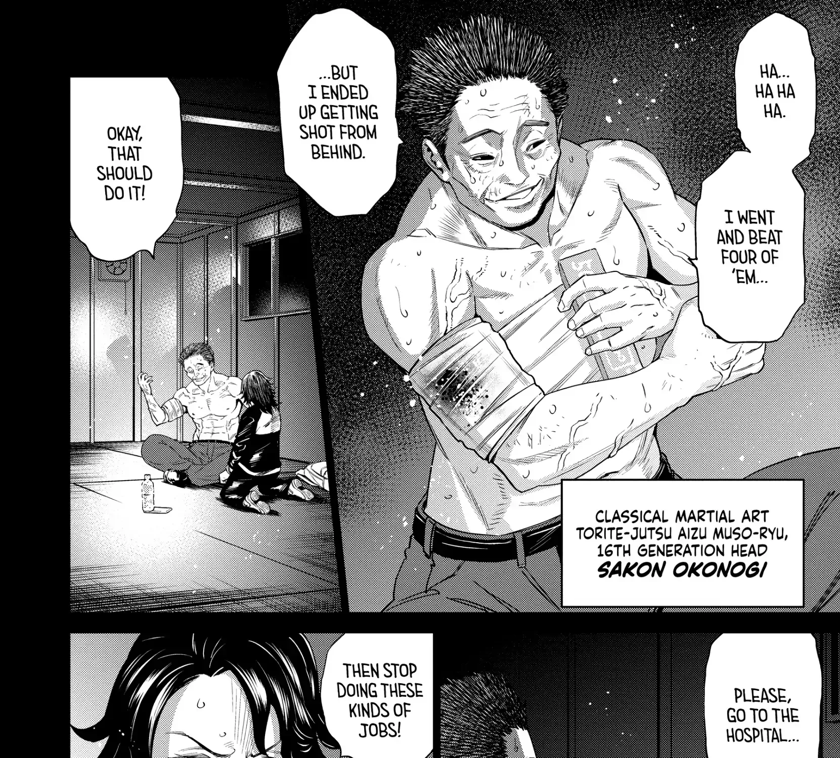 Page 43