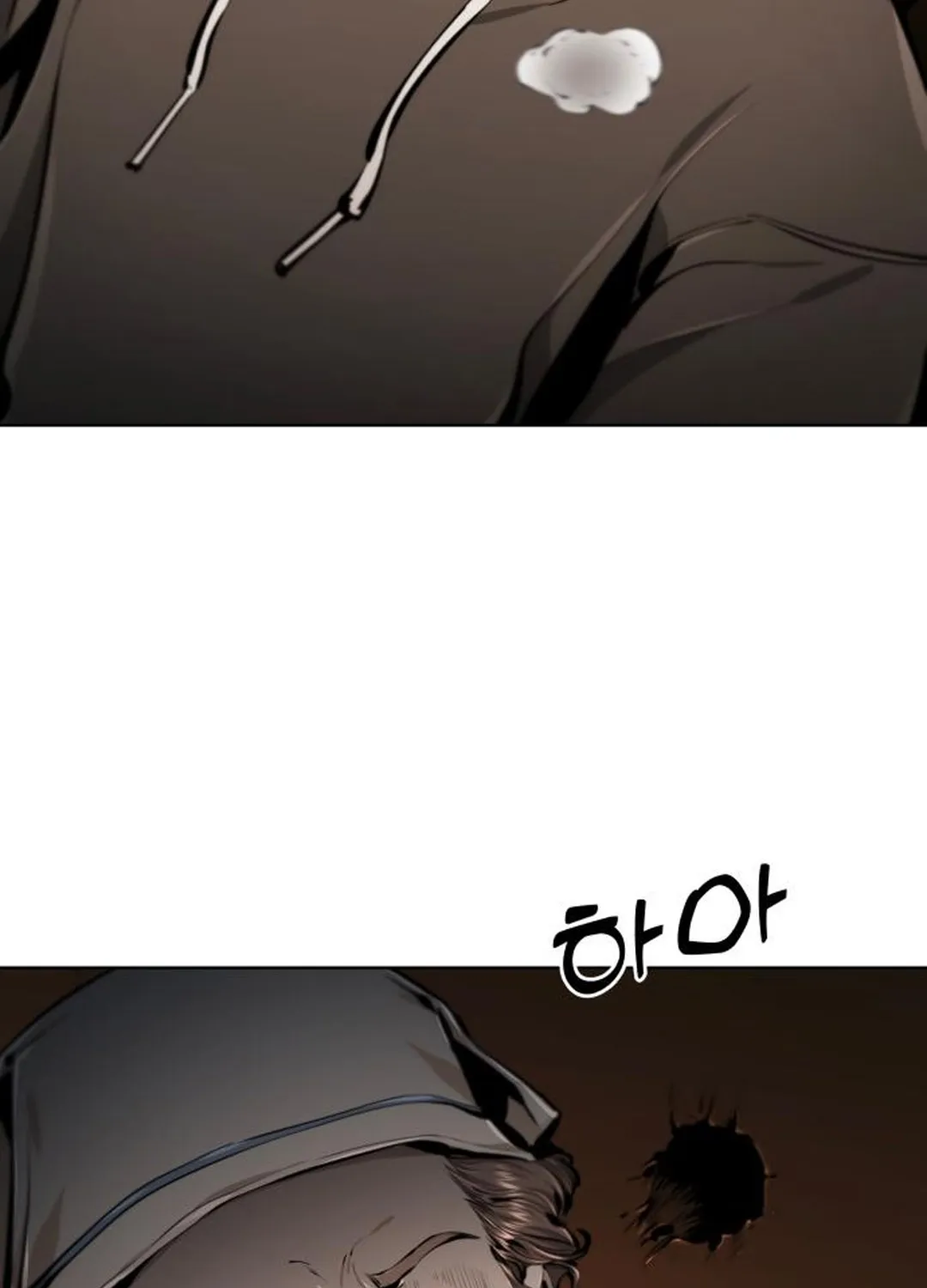 Page 202