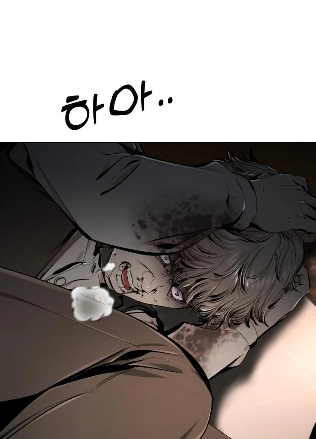 Page 204