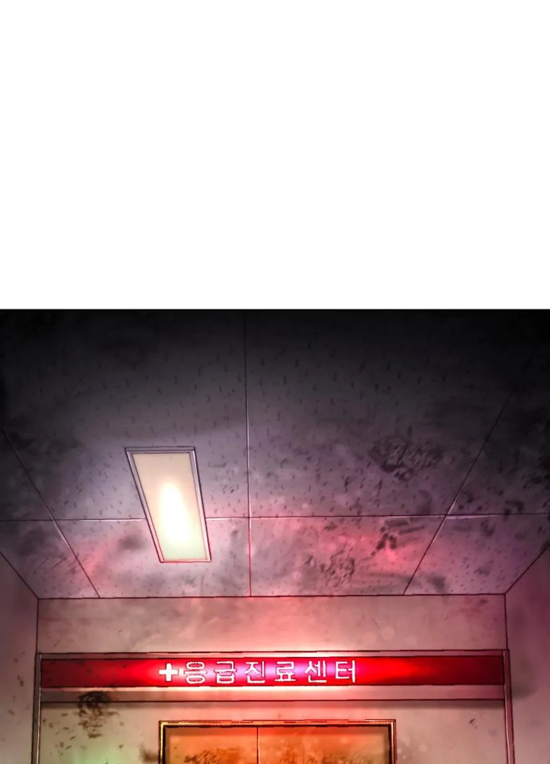 Page 230