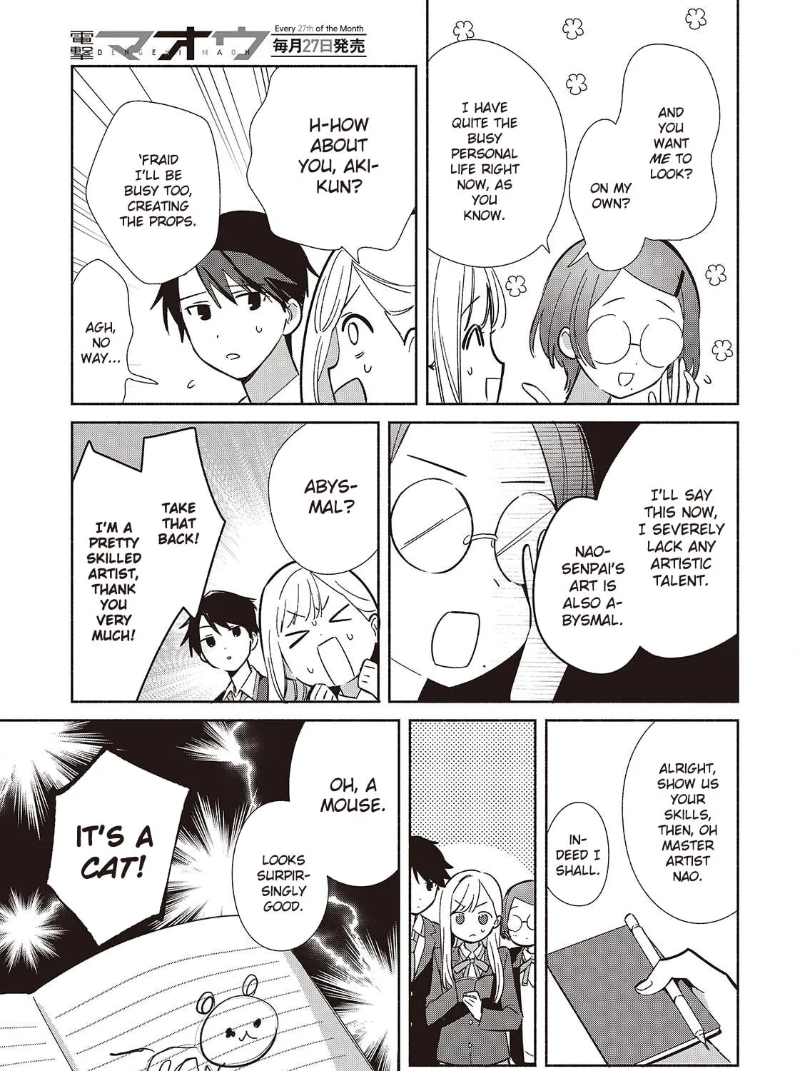 Page 73