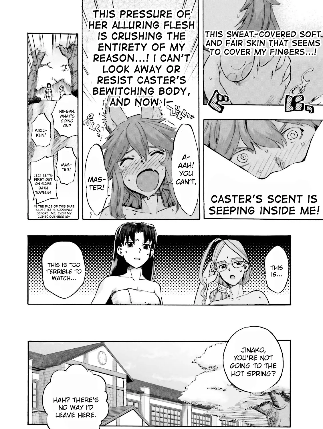 Page 51