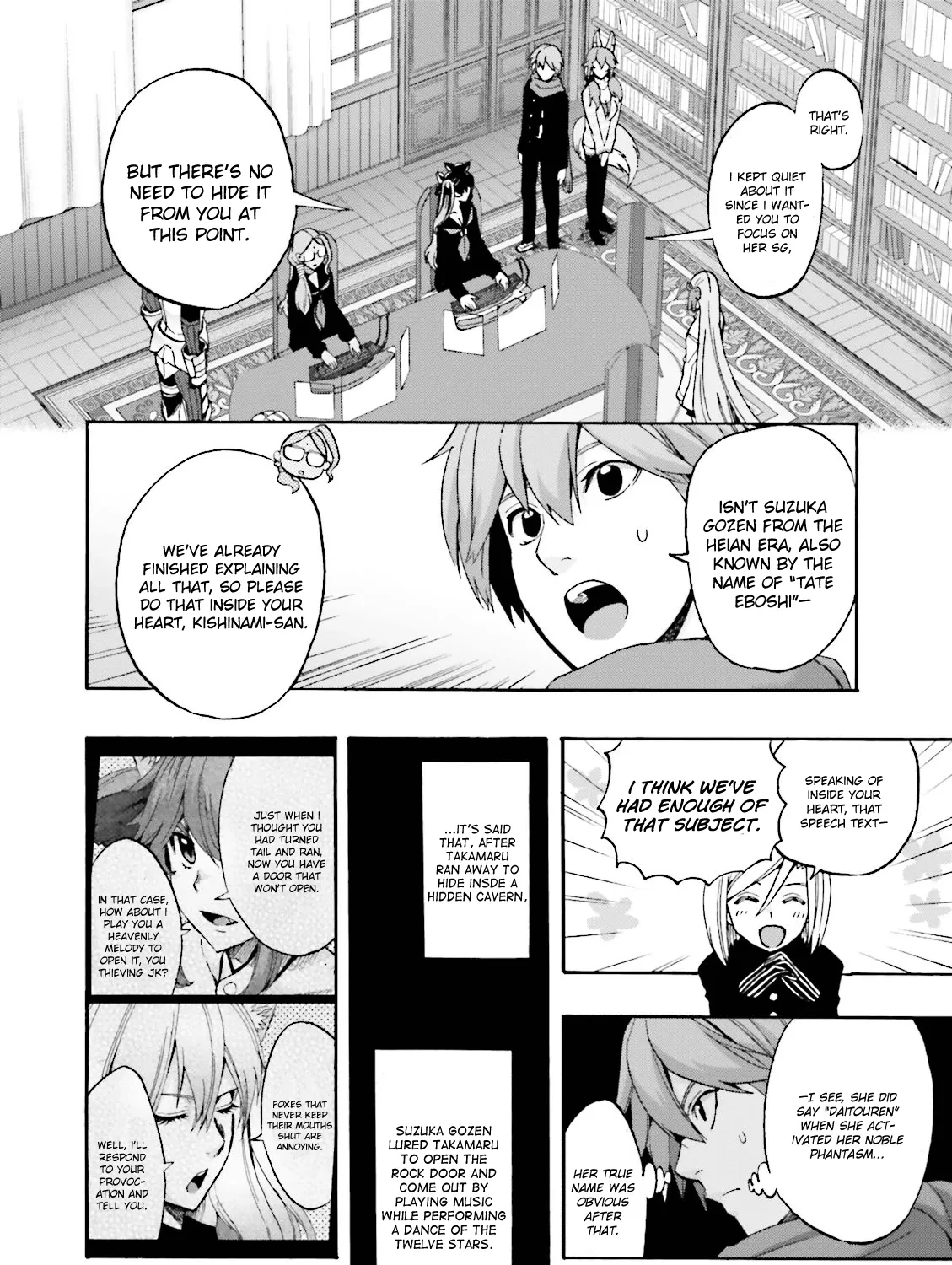 Page 47