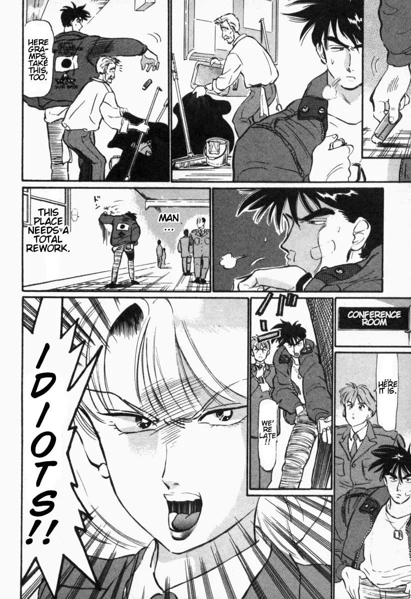 Page 27