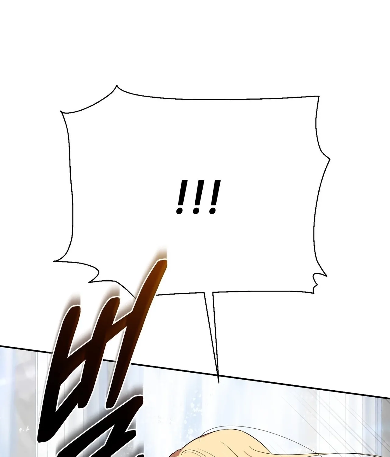 Page 207