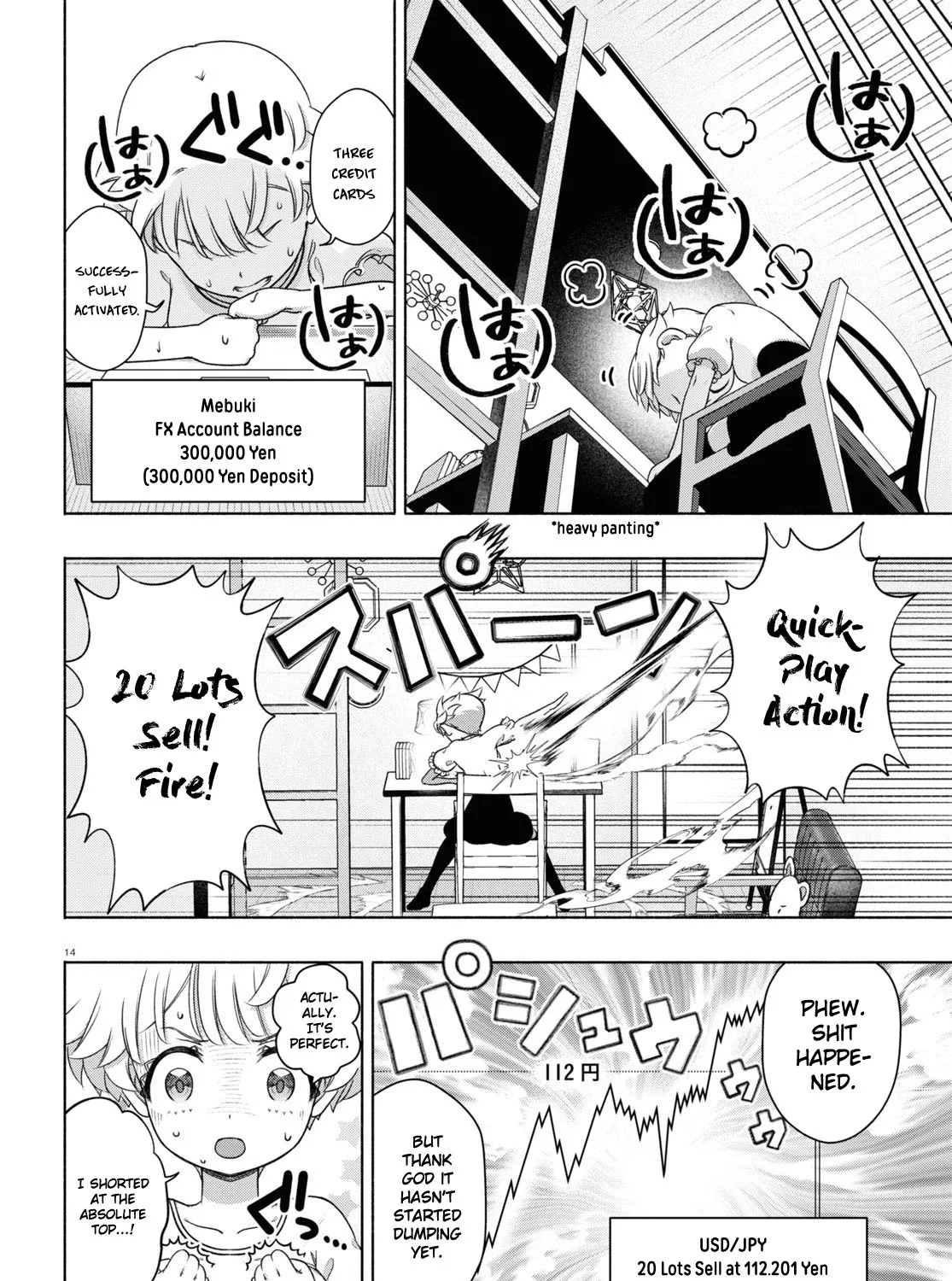 Page 33