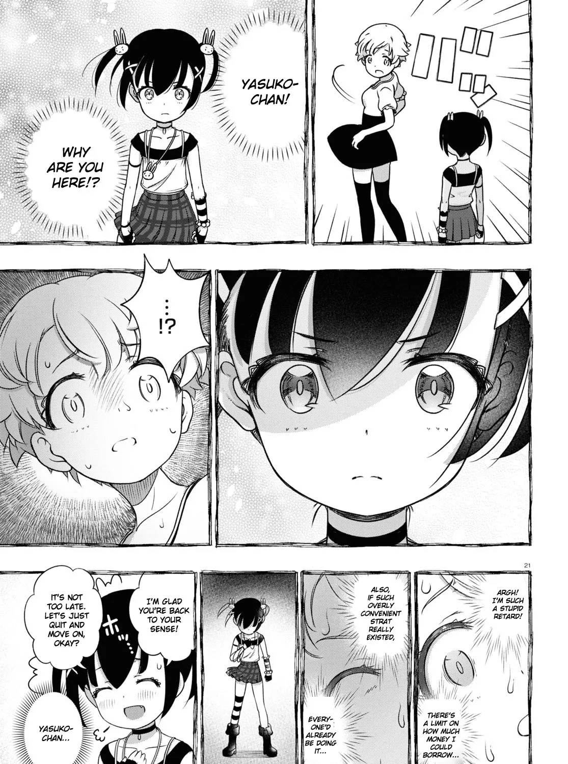 Page 47