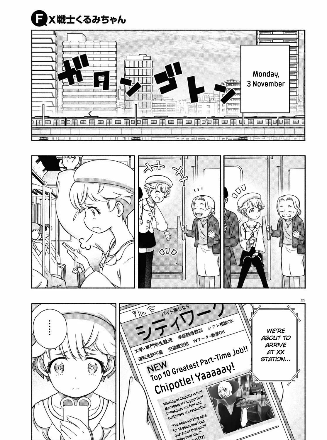 Page 55