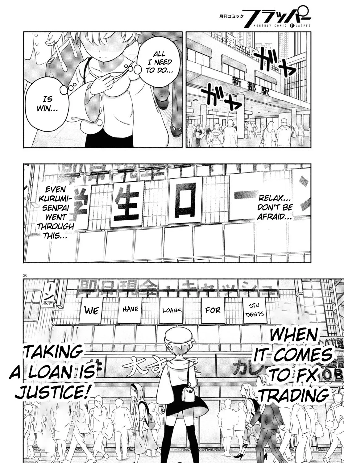 Page 57