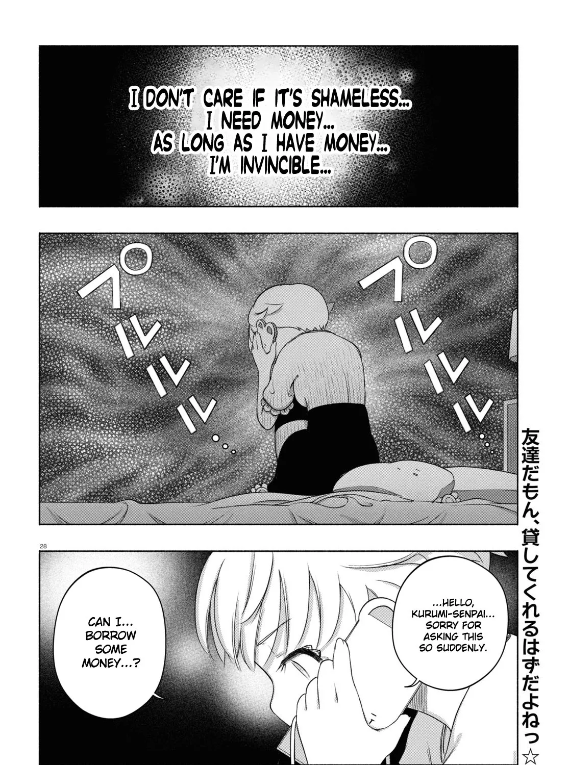 Page 55