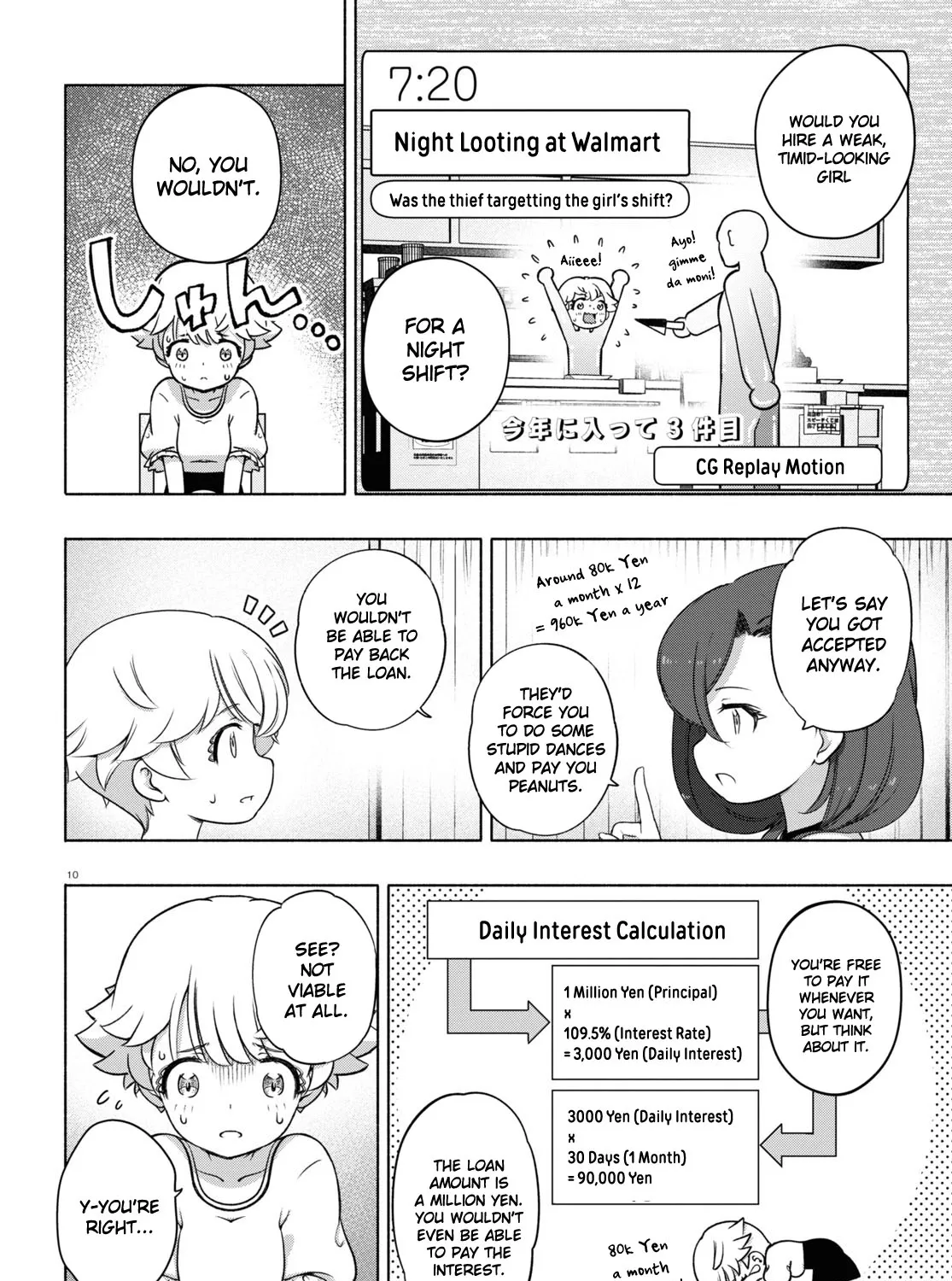 Page 19