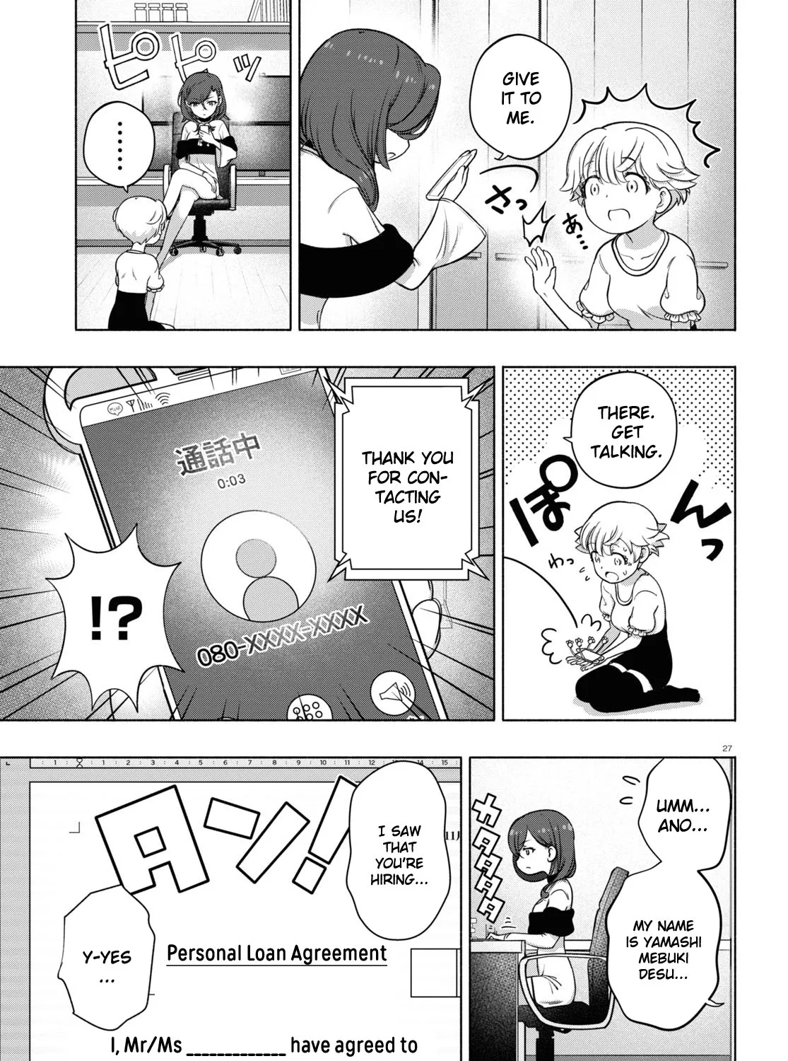 Page 51