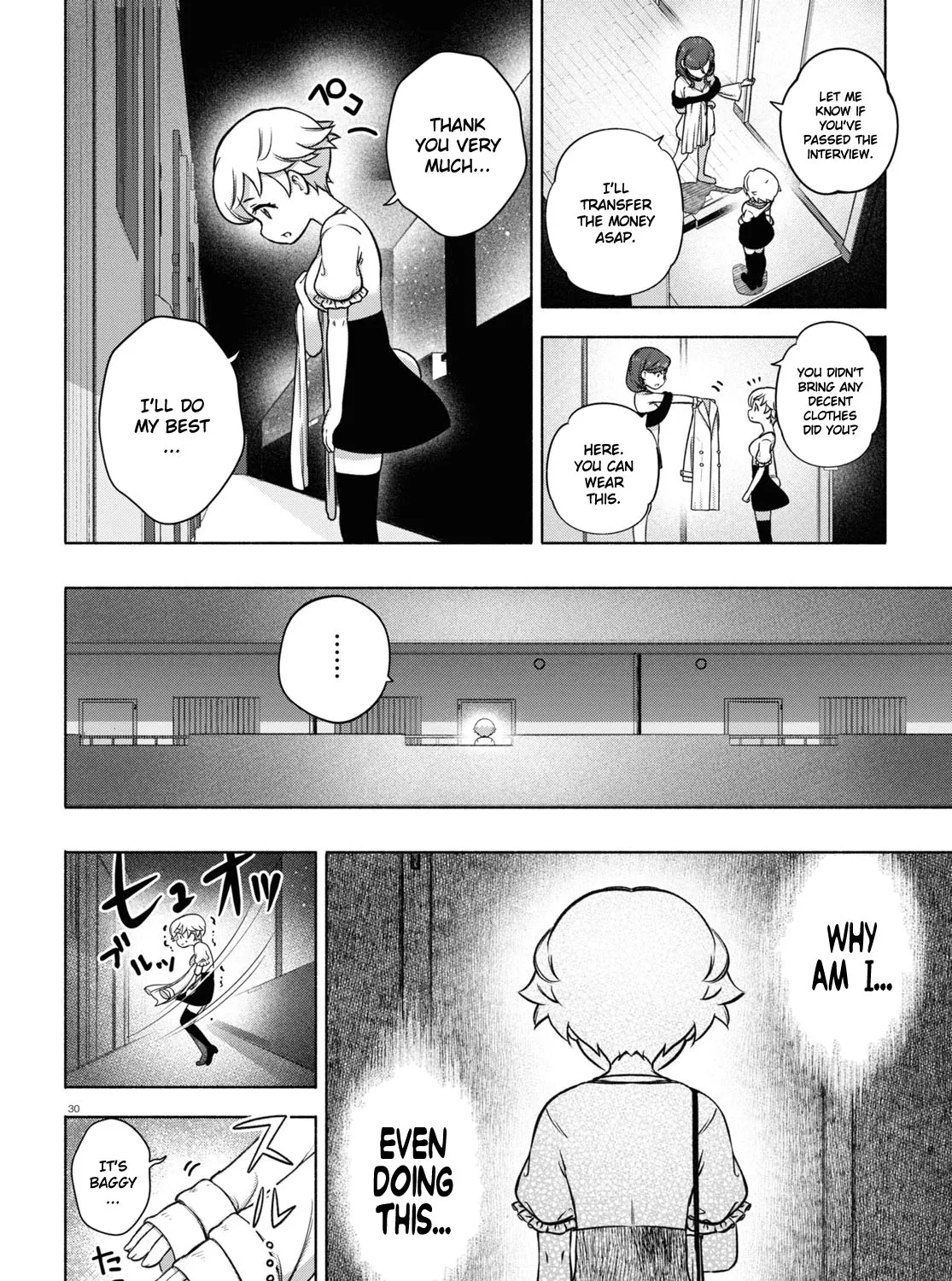 Page 57