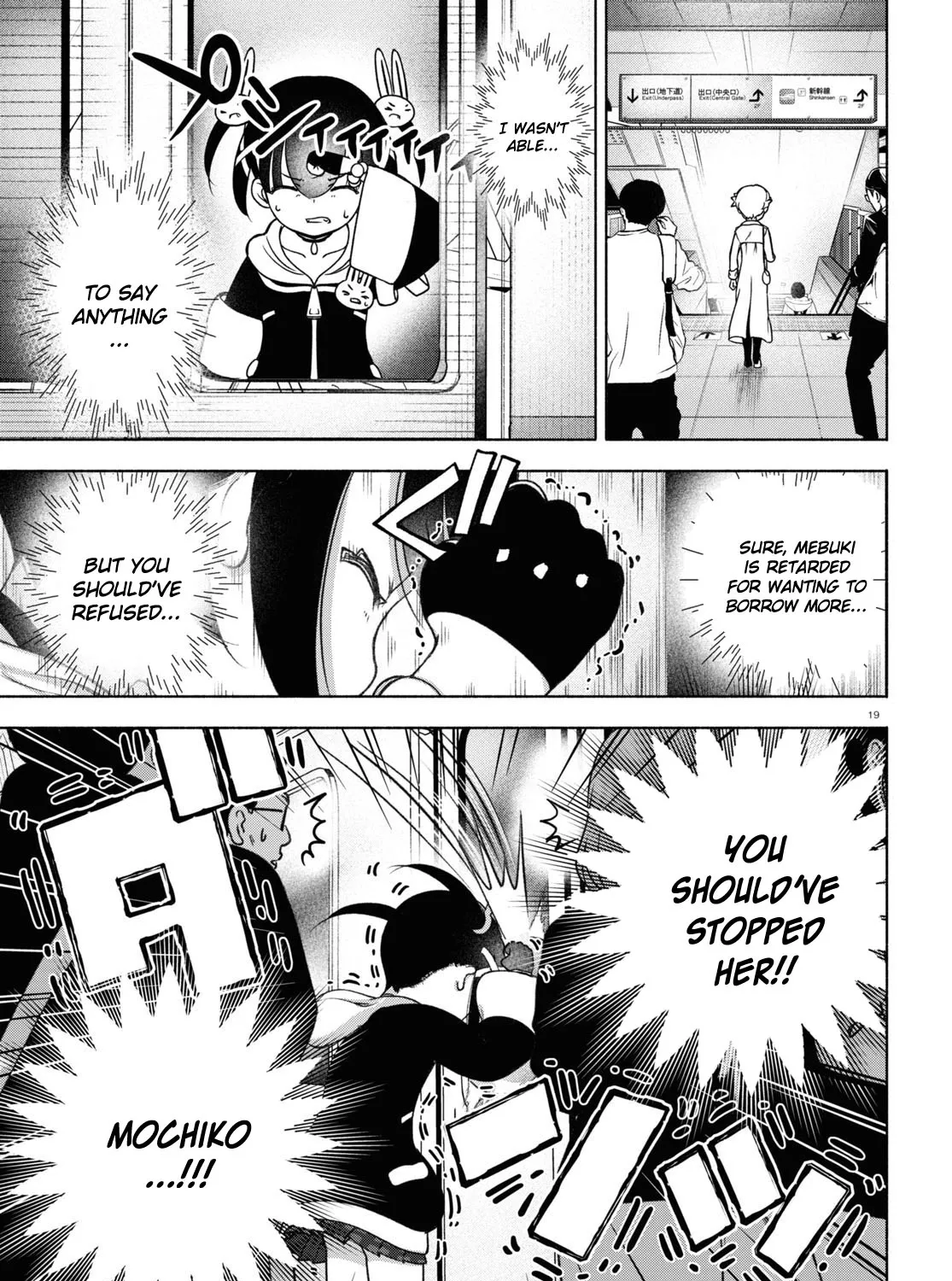 Page 37
