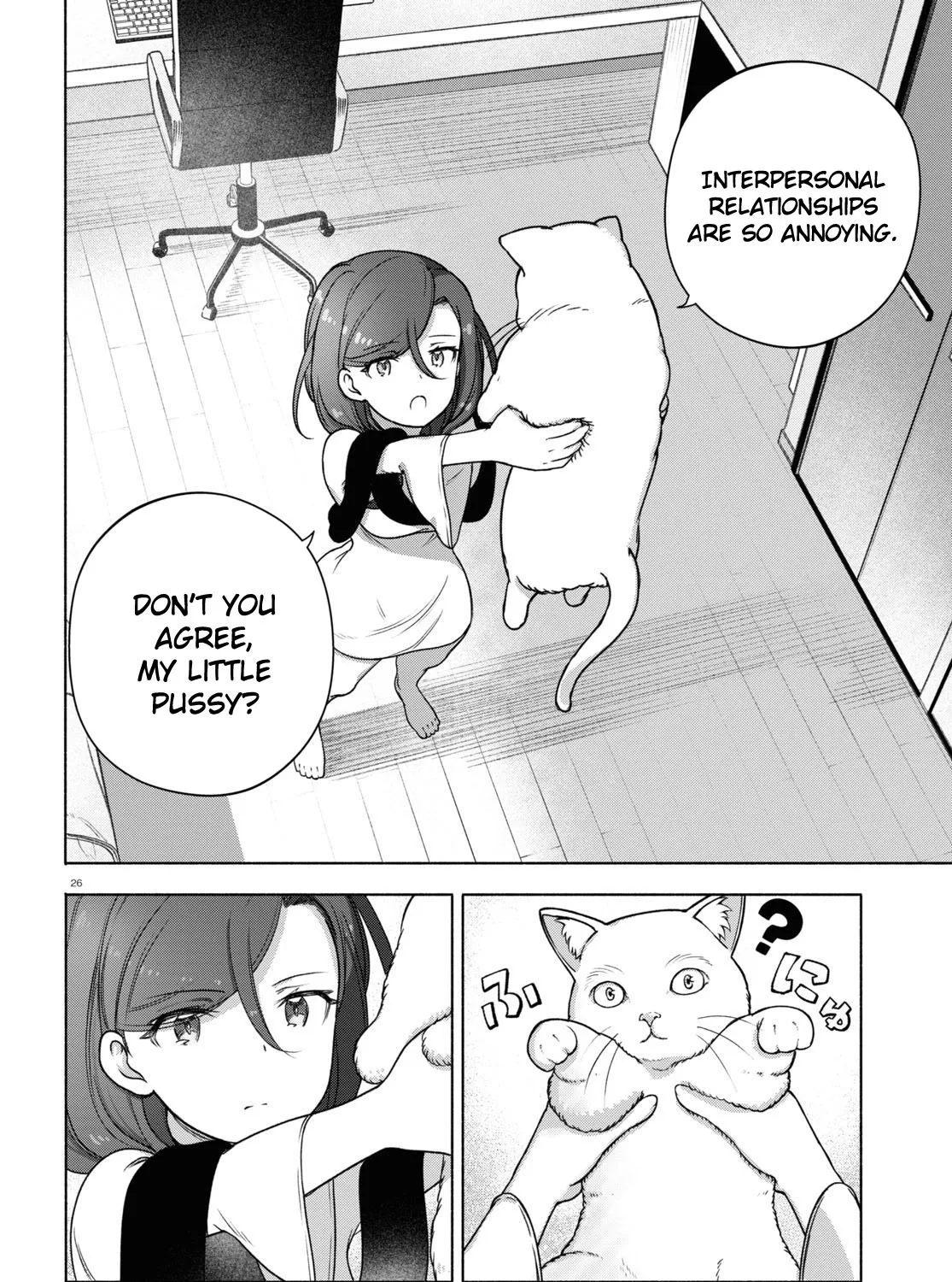 Page 51