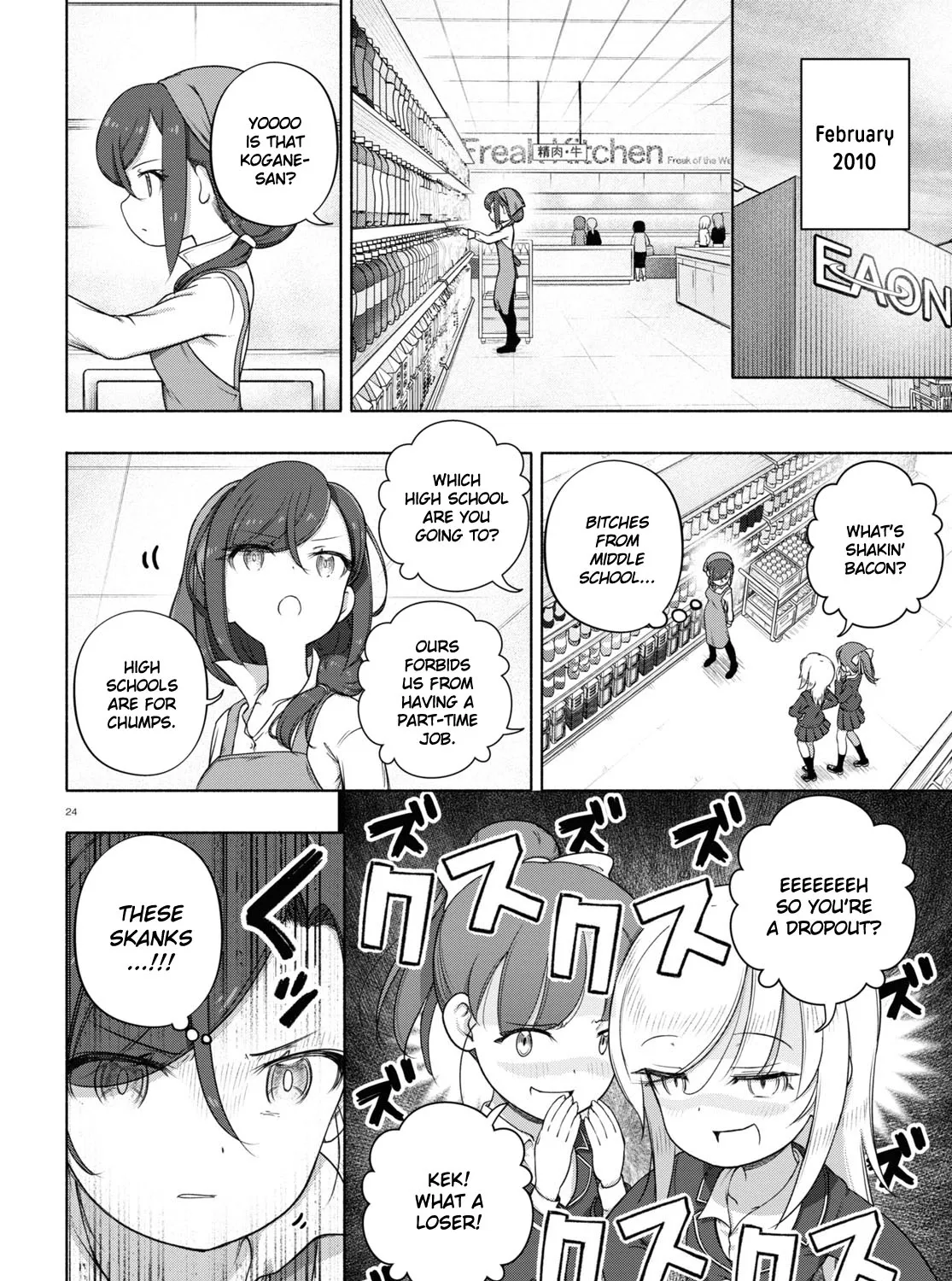 Page 53