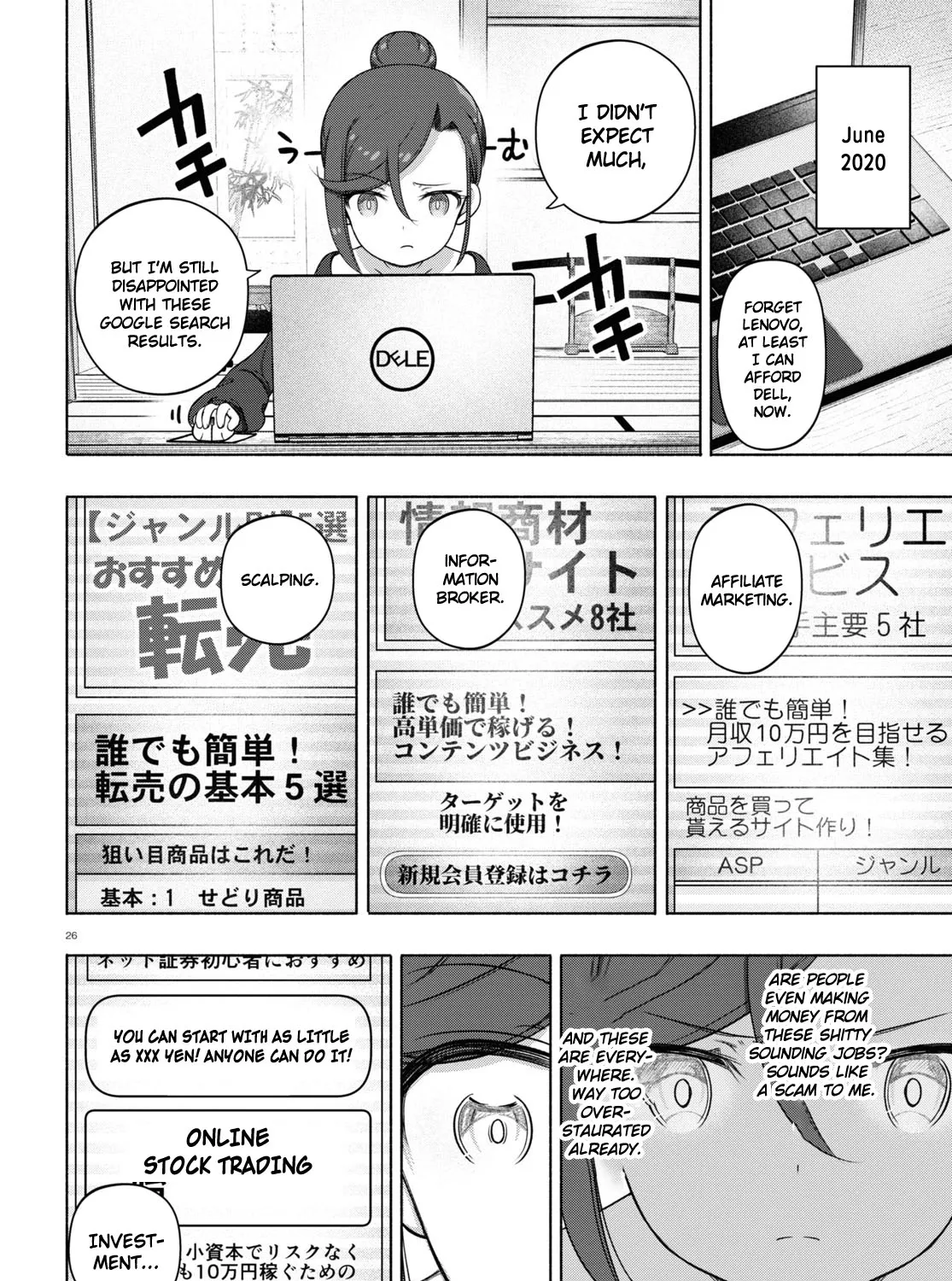 Page 57