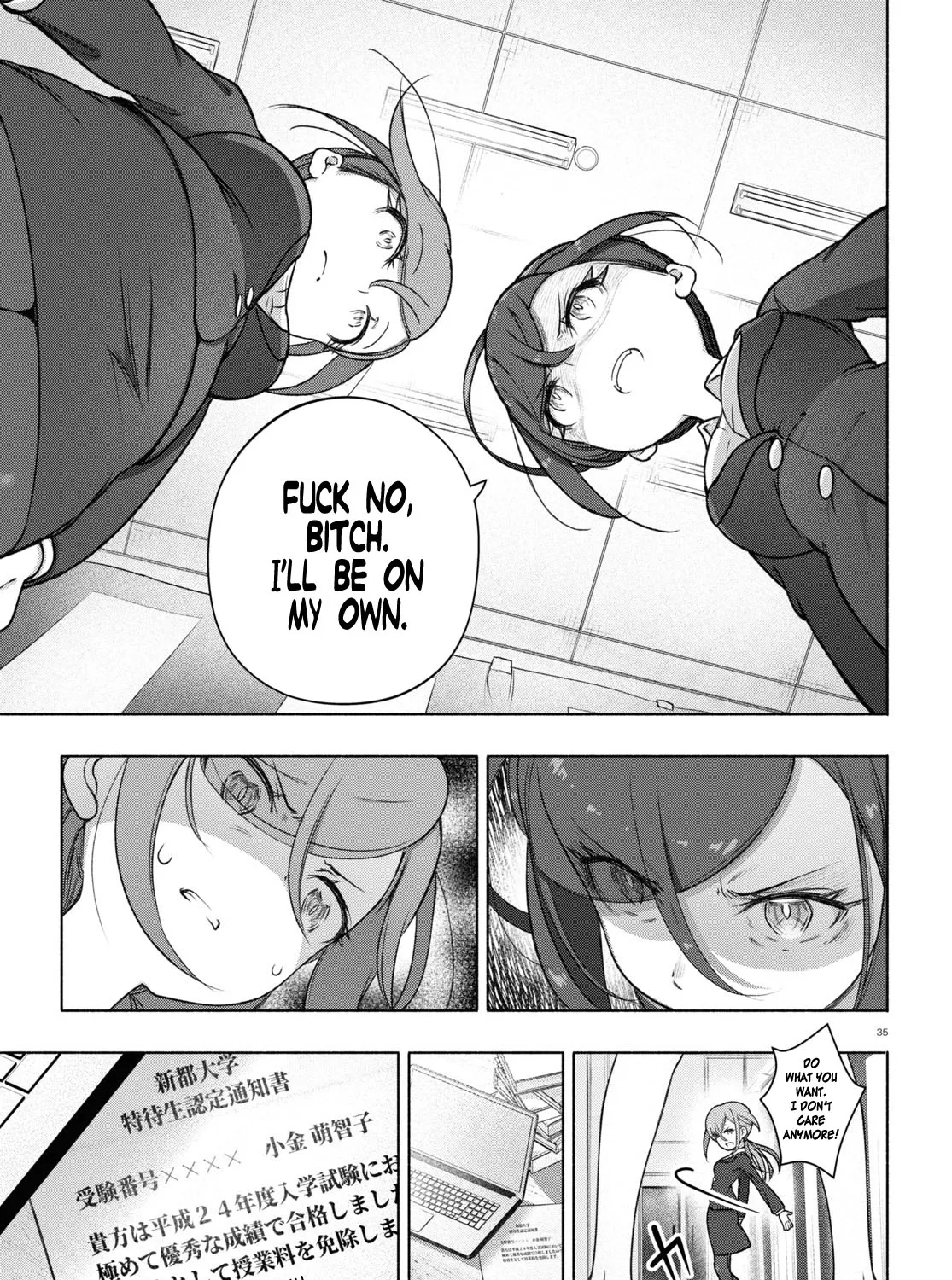 Page 75
