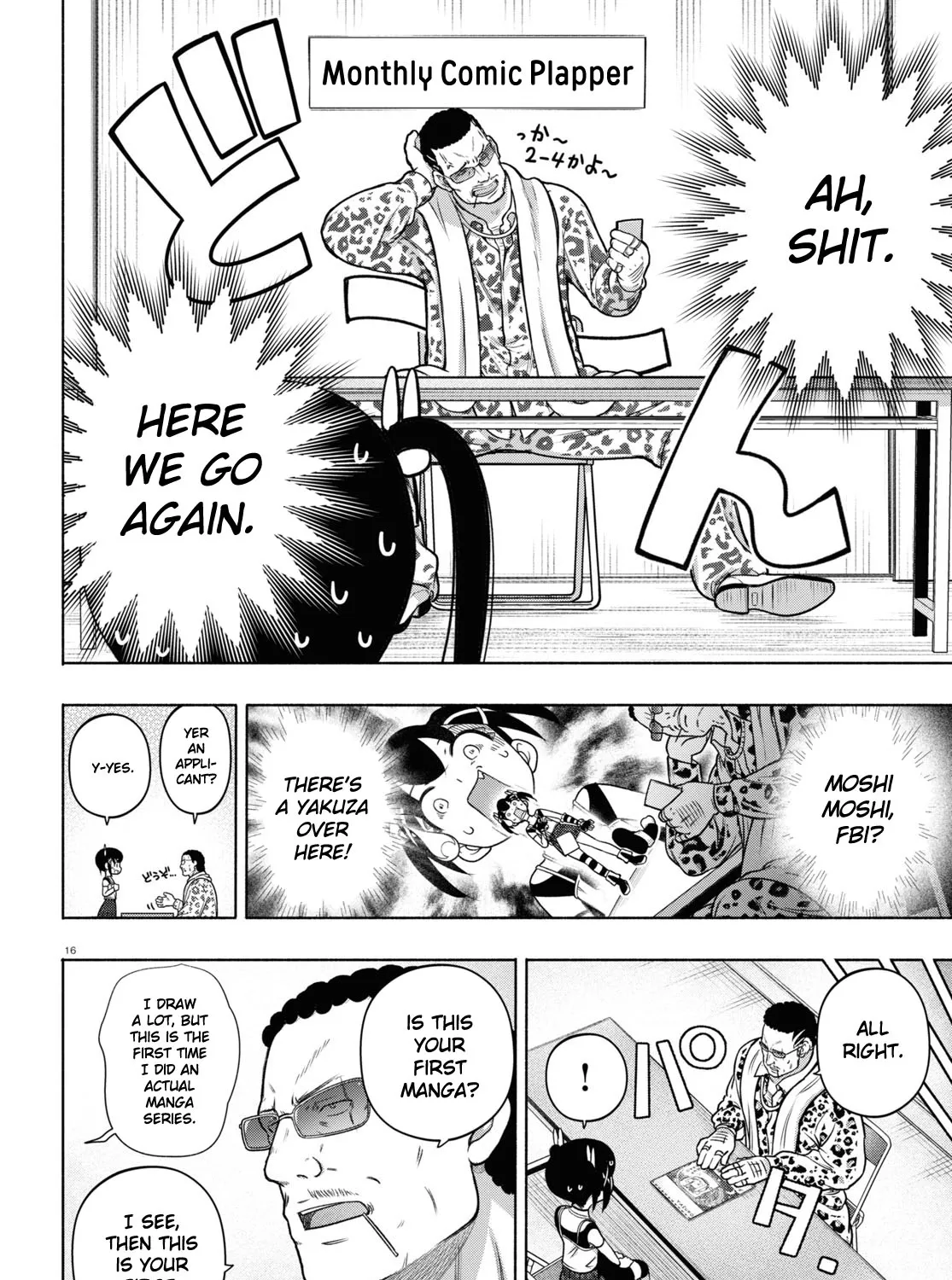 Page 31