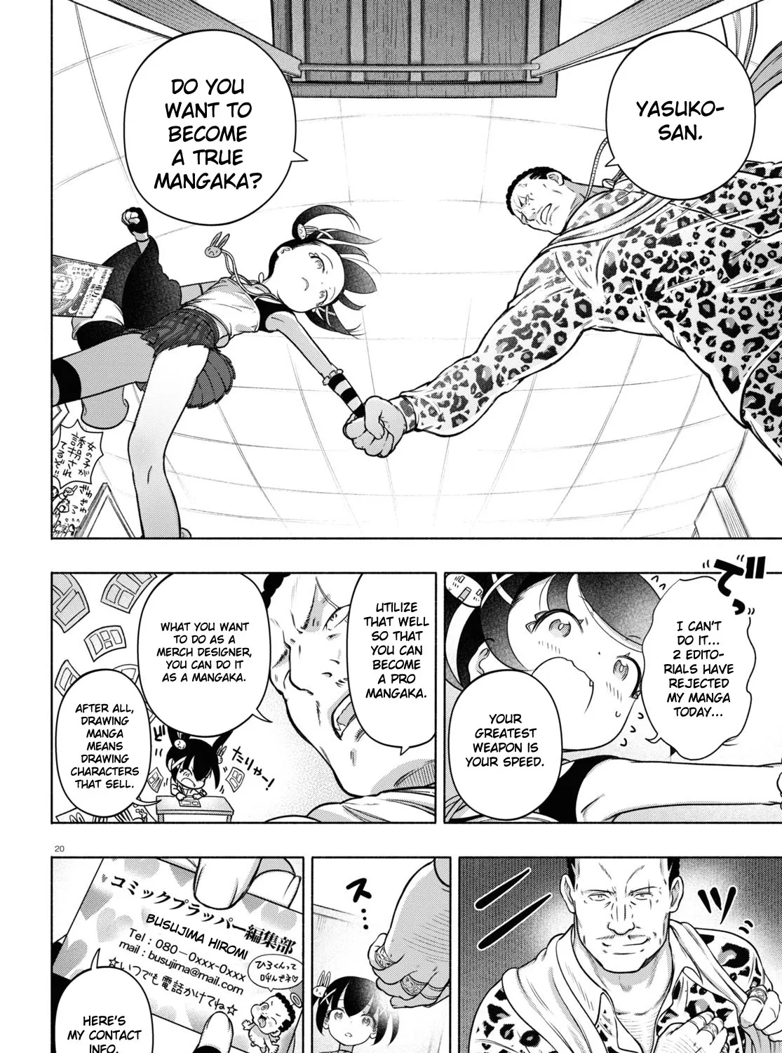 Page 39