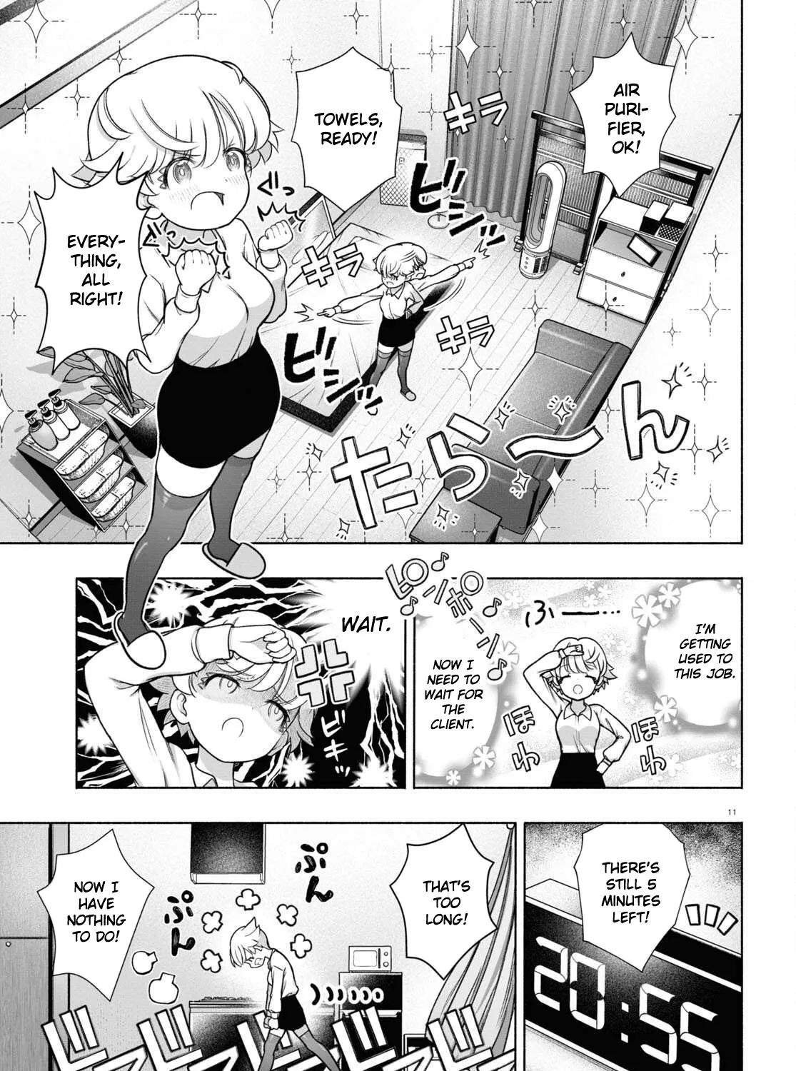 Page 29