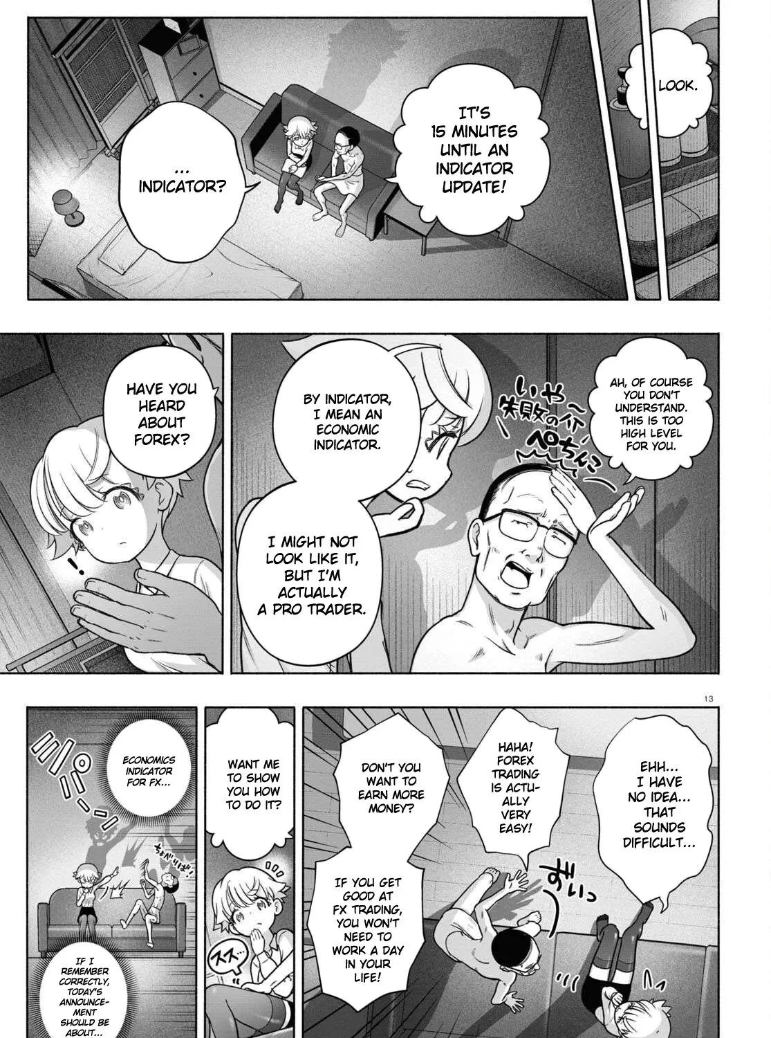 Page 33