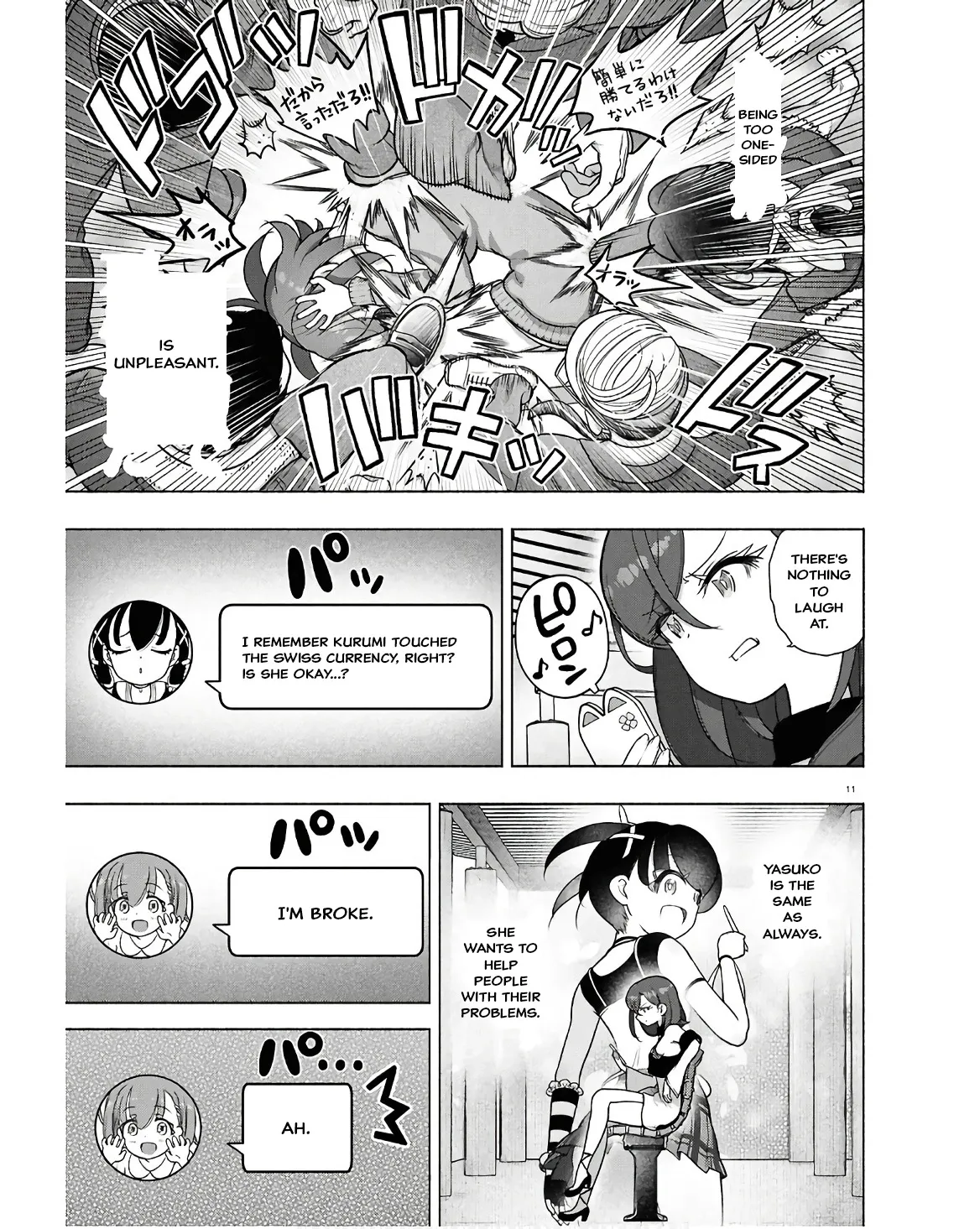 Page 11