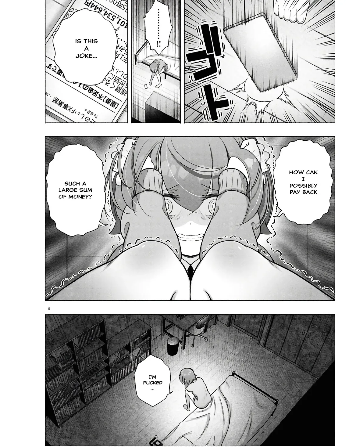 Page 8