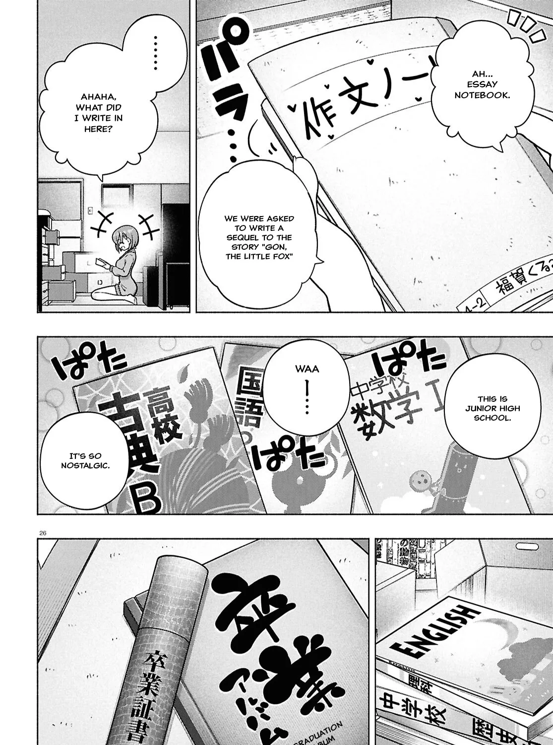 Page 49