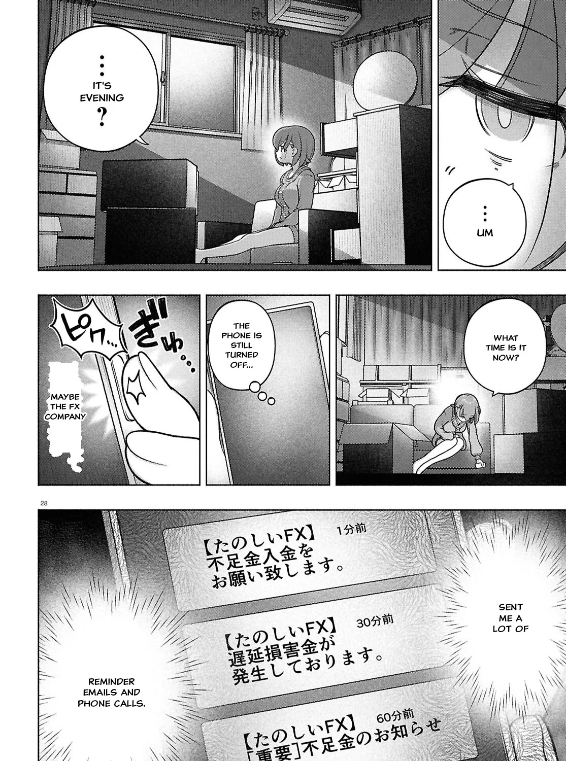 Page 53