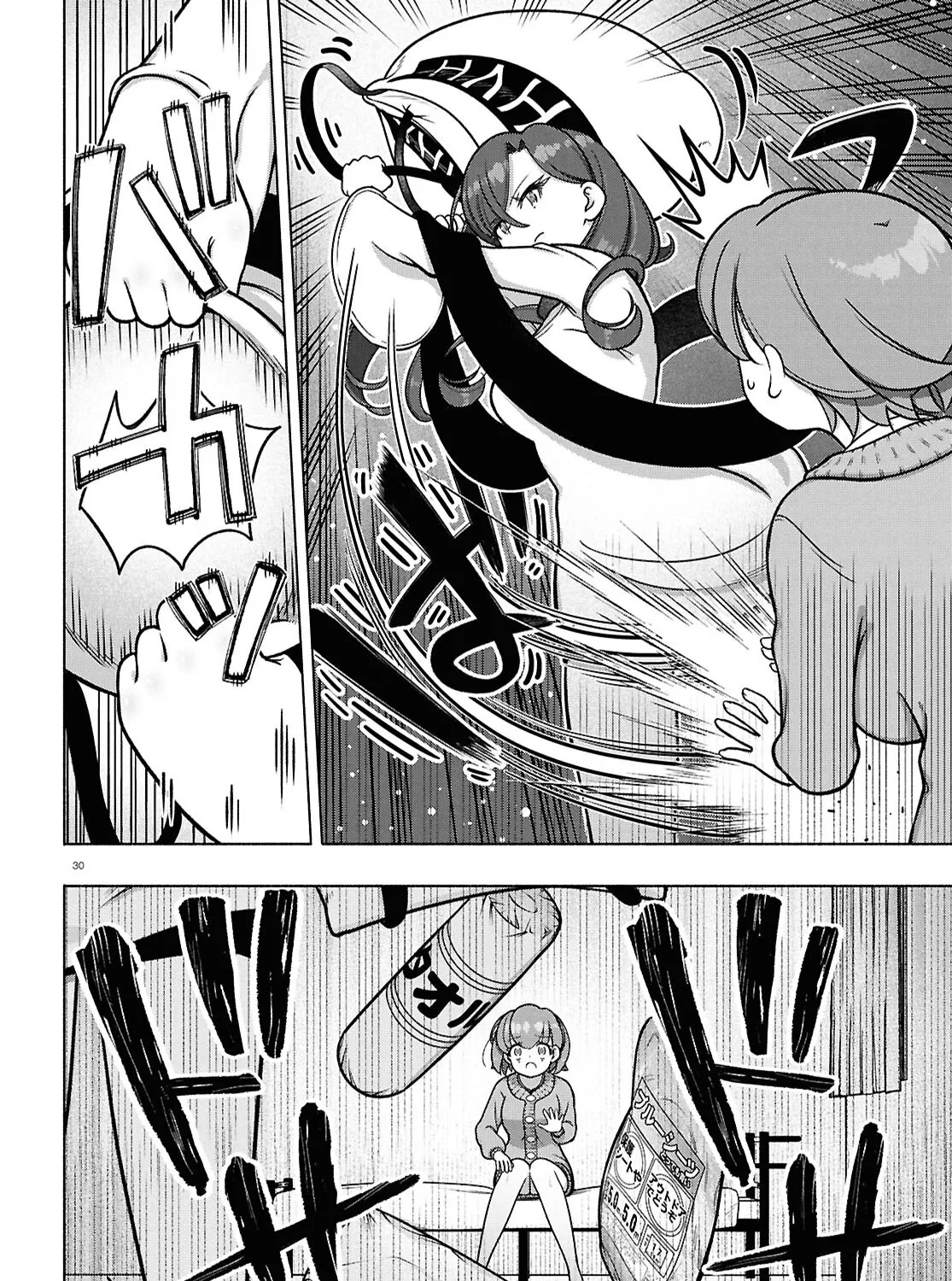 Page 59