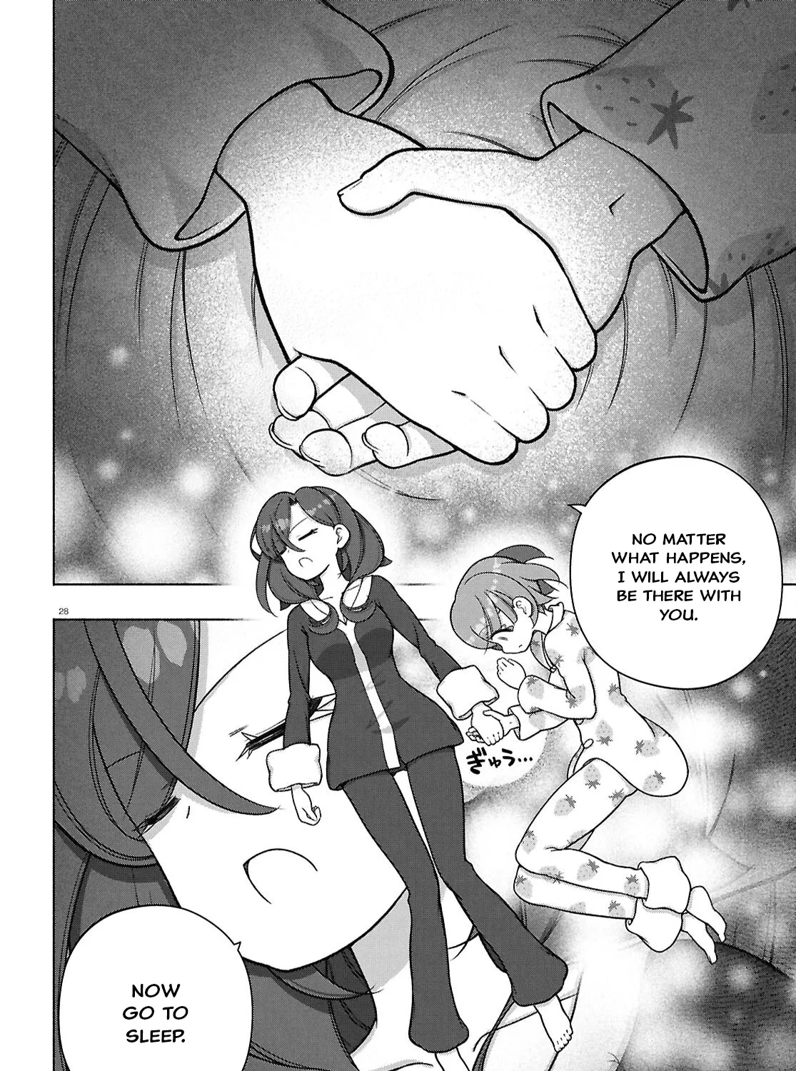 Page 51