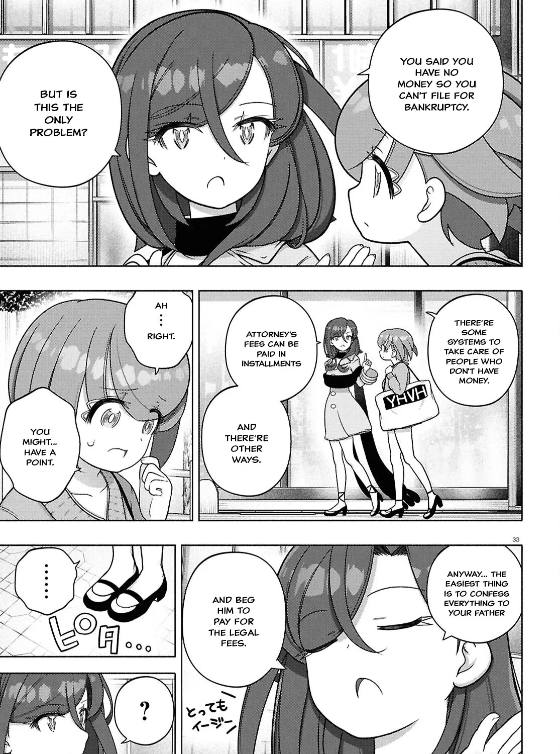 Page 71