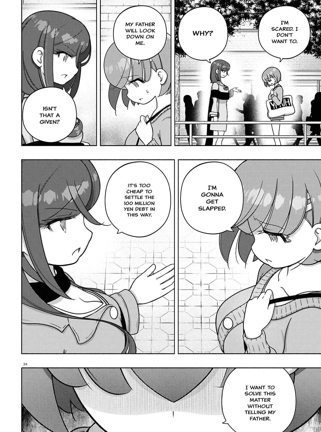 Page 73