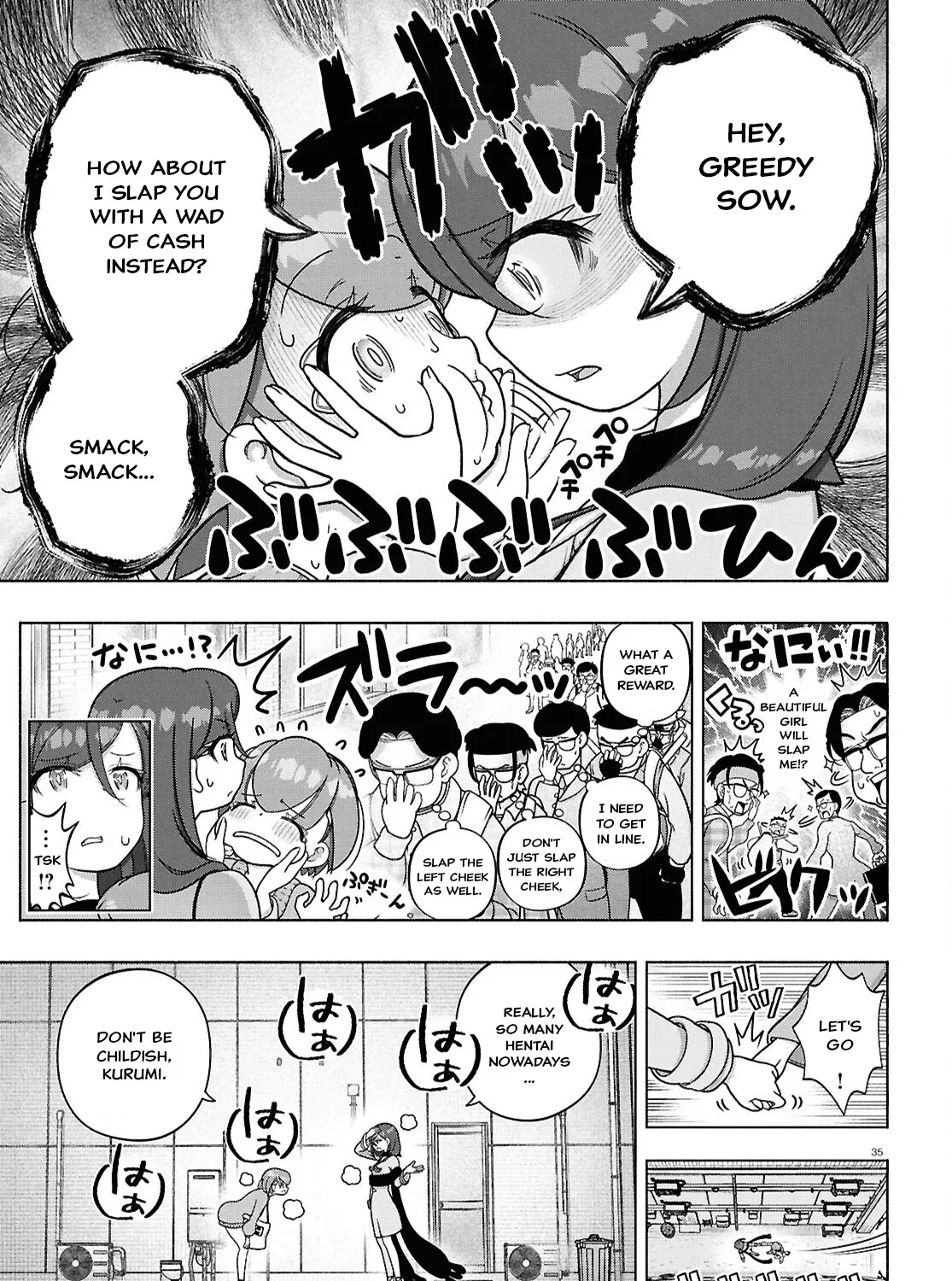 Page 75