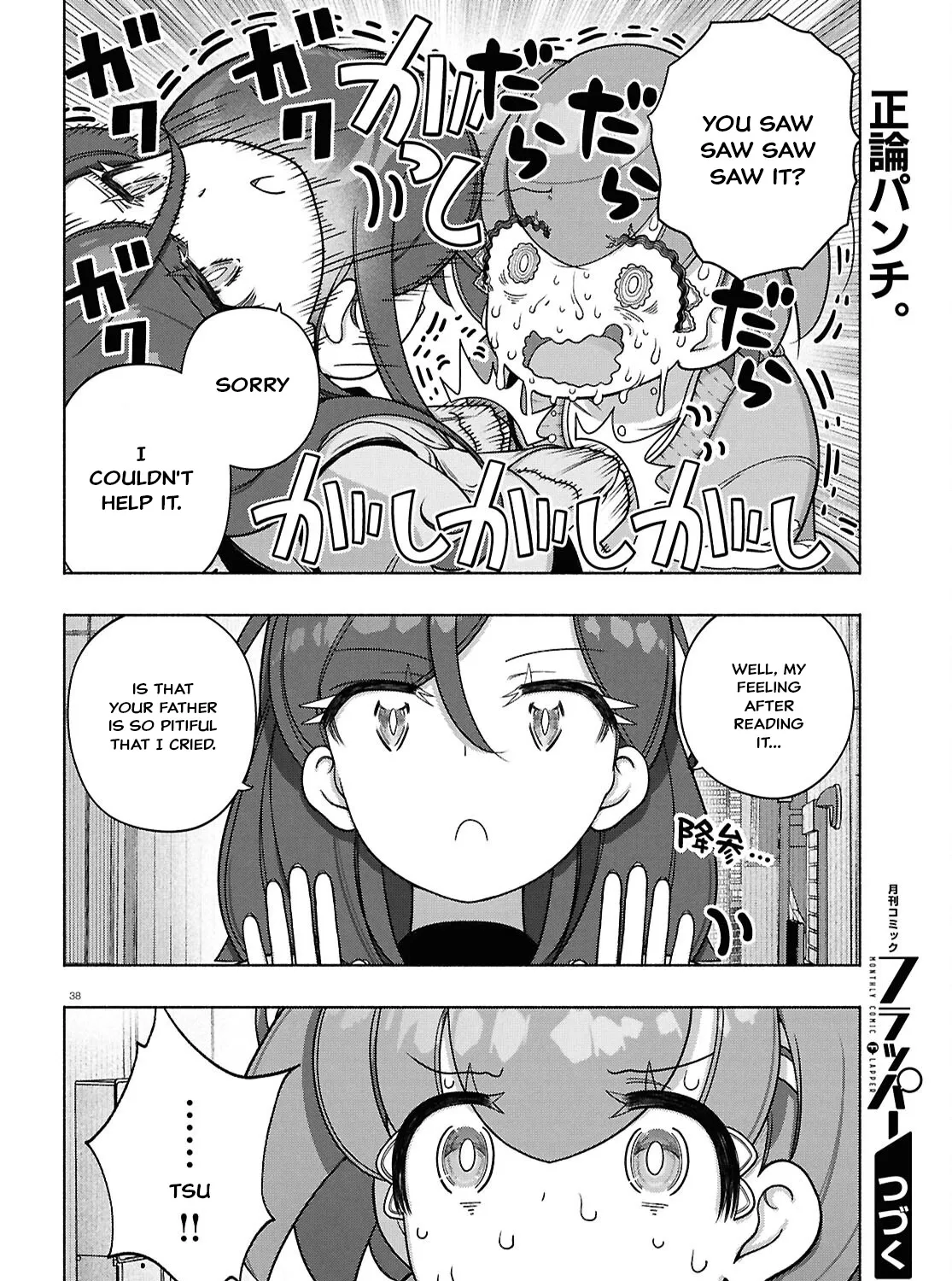 Page 81