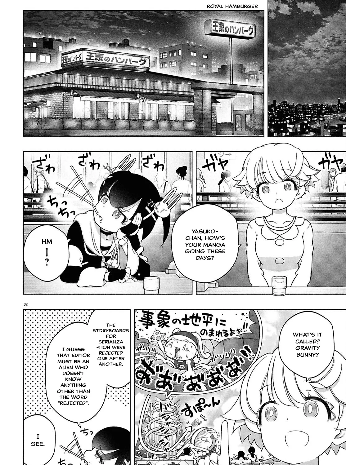 Page 39