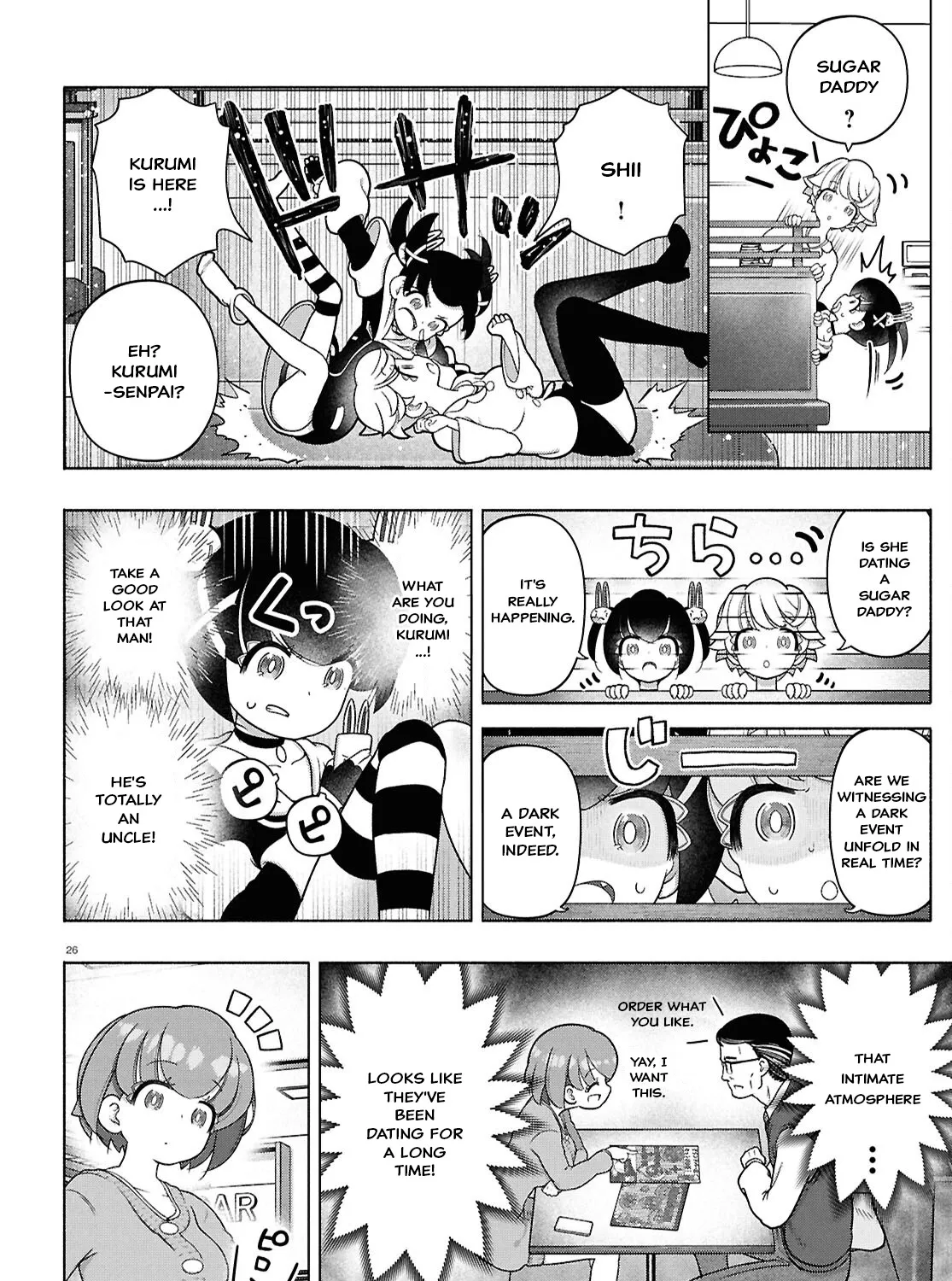 Page 51