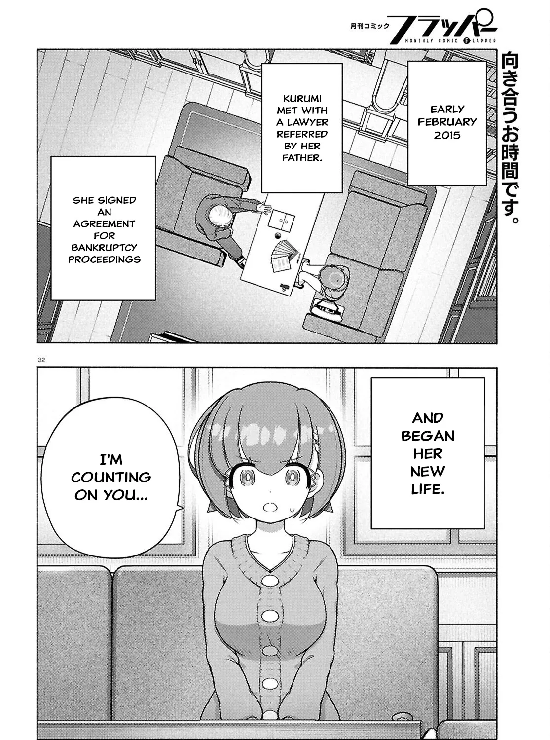 Page 63