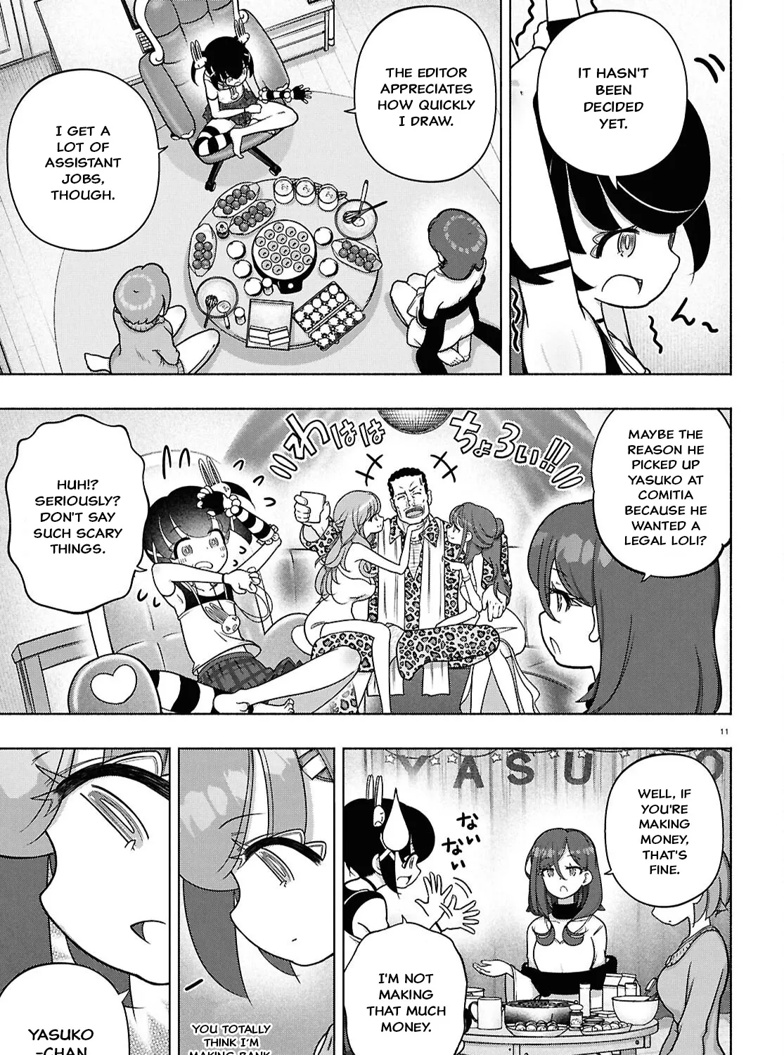 Page 21