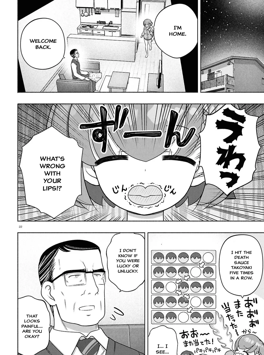 Page 41