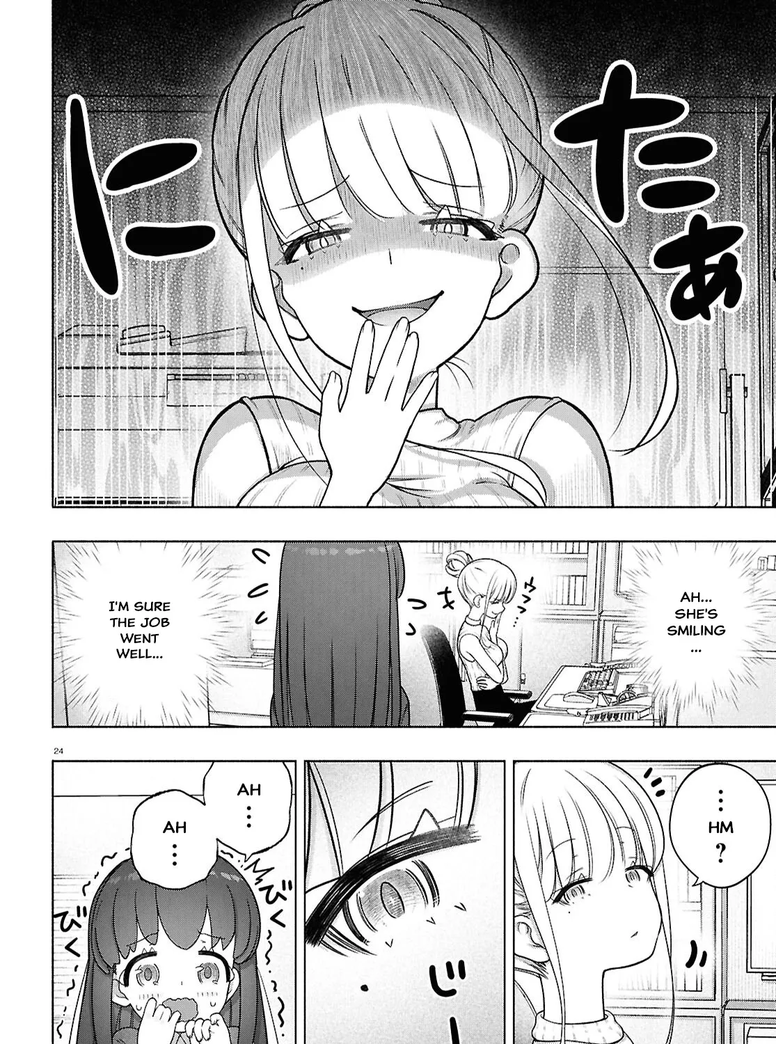 Page 45
