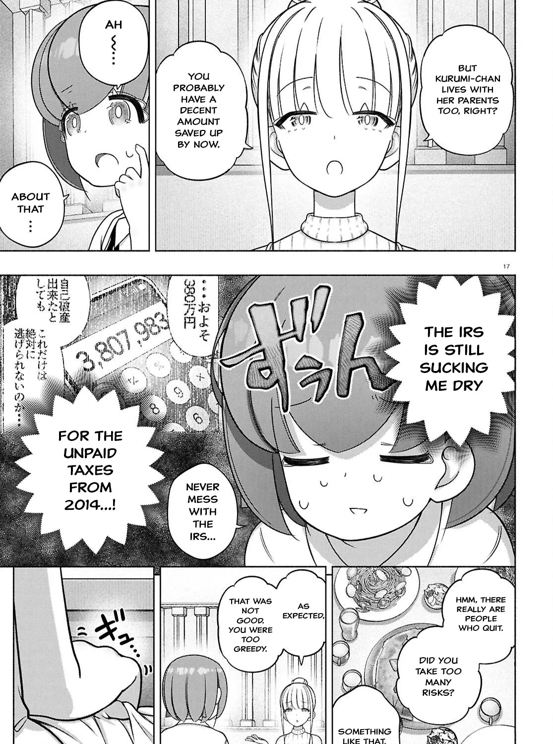 Page 33