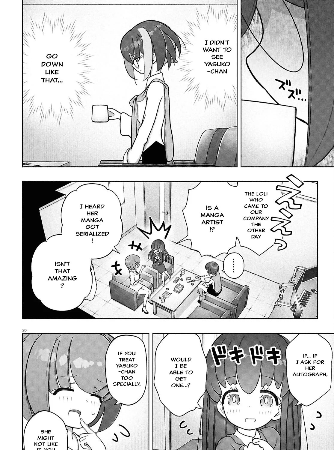 Page 39