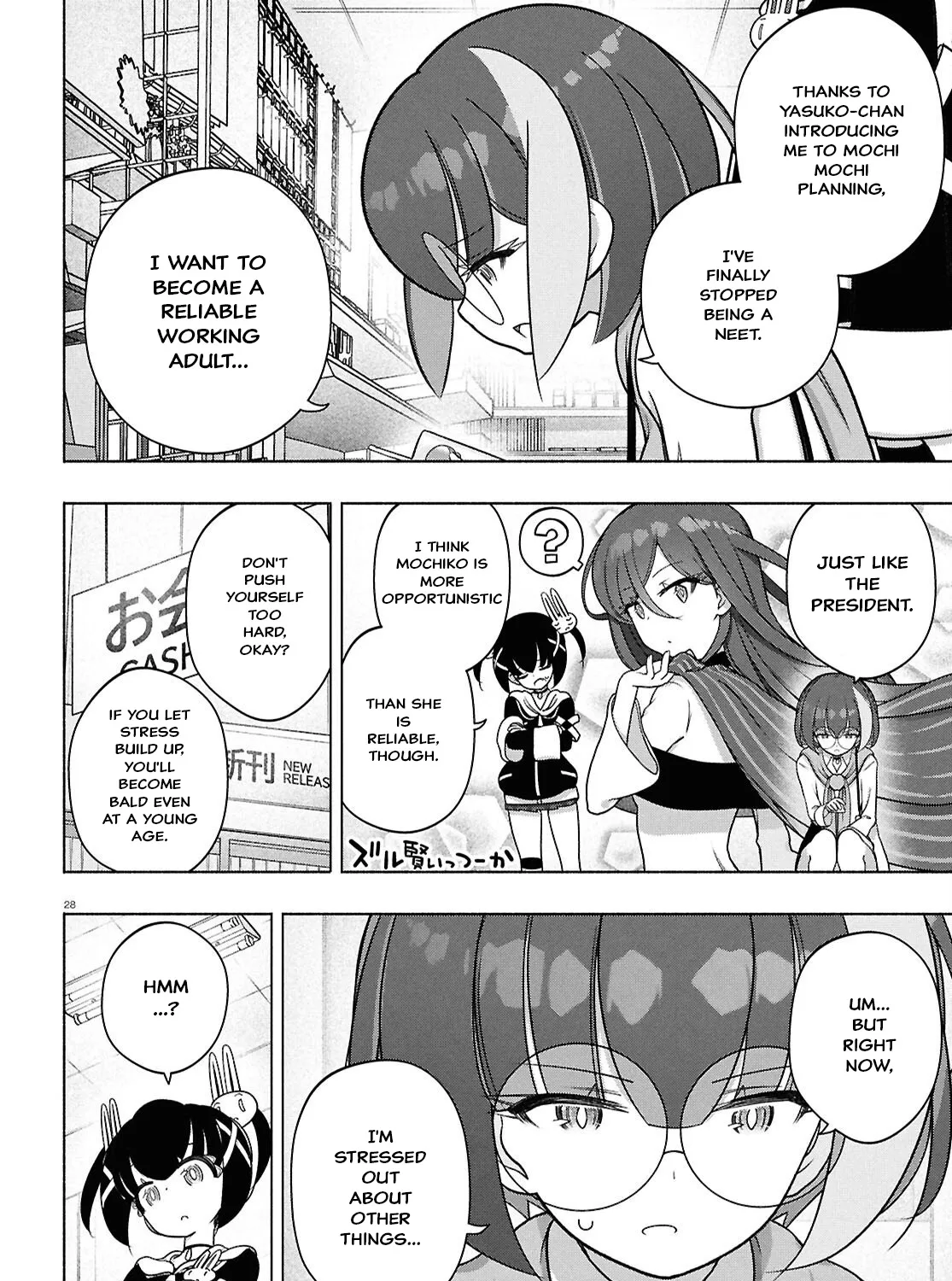 Page 55